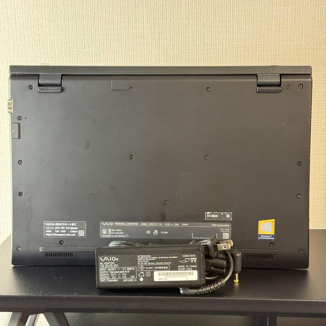 ★人気機種★VAIO Pro PG ８世代 最新Office2024 Win11