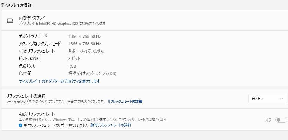 DVD、お手頃価格、 HP ProBook 450 G3、8GB、128GB