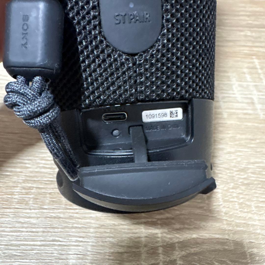 スピーカー・ウーファー SONY SRS-XB23