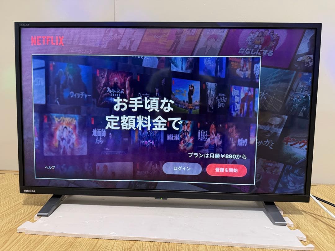美品東芝REGZA 32V34 32型2022年製⭕️上地、BS/CS動画可テレビ