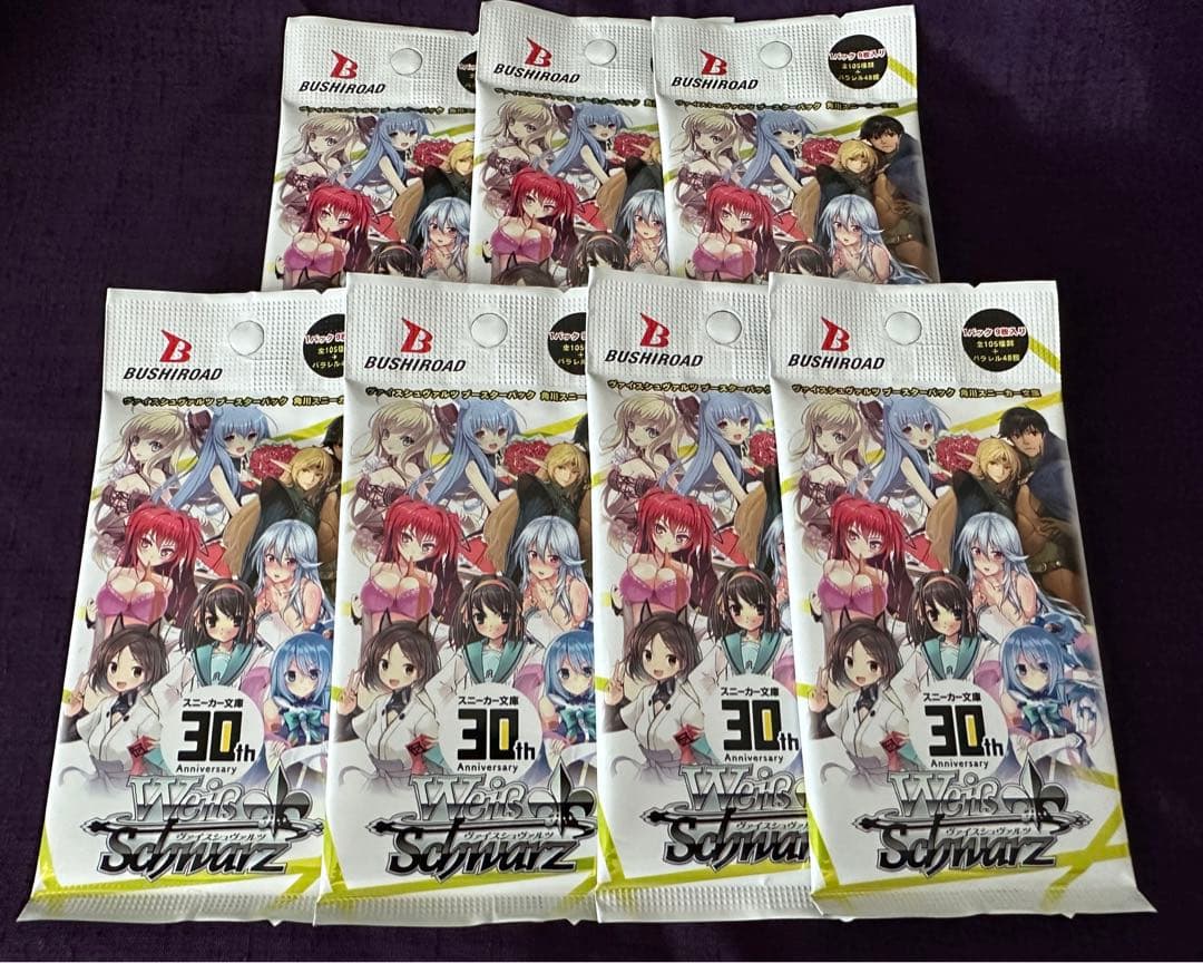 ヴァイス シュバルツ　スニーカー文庫　30th パック　未開封　セット