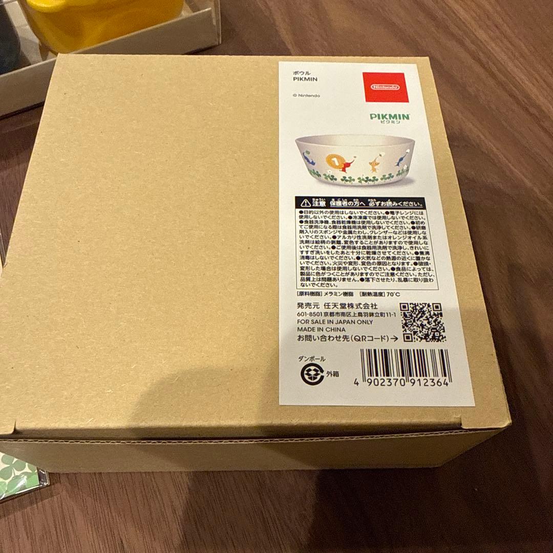 ピクミン　保存容器・保冷剤・ボウル