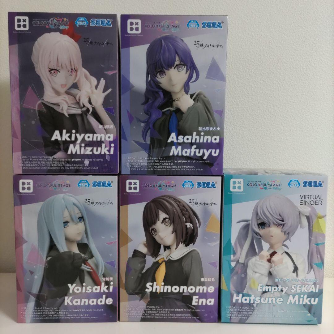 プロセカ　朝比奈まふゆ　暁山瑞希　東雲絵名　宵崎奏　誰もいない世界の初音ミク