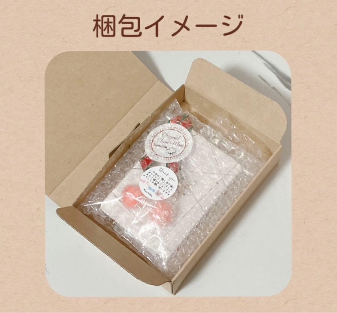 ◆お試し価格◆アパタイトの揺れるピアス