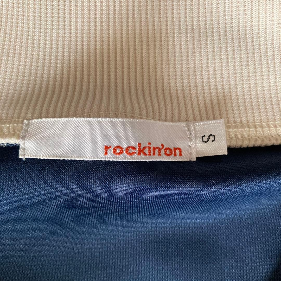 CDJ2526 ハーフジップジャージ S