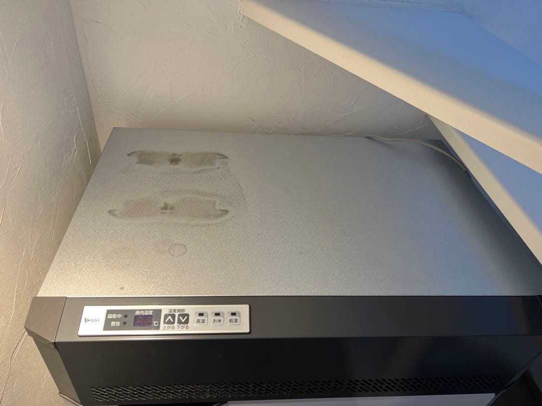 【値下げ】業務用冷蔵庫 240L. ワイン、米、野菜の保管に