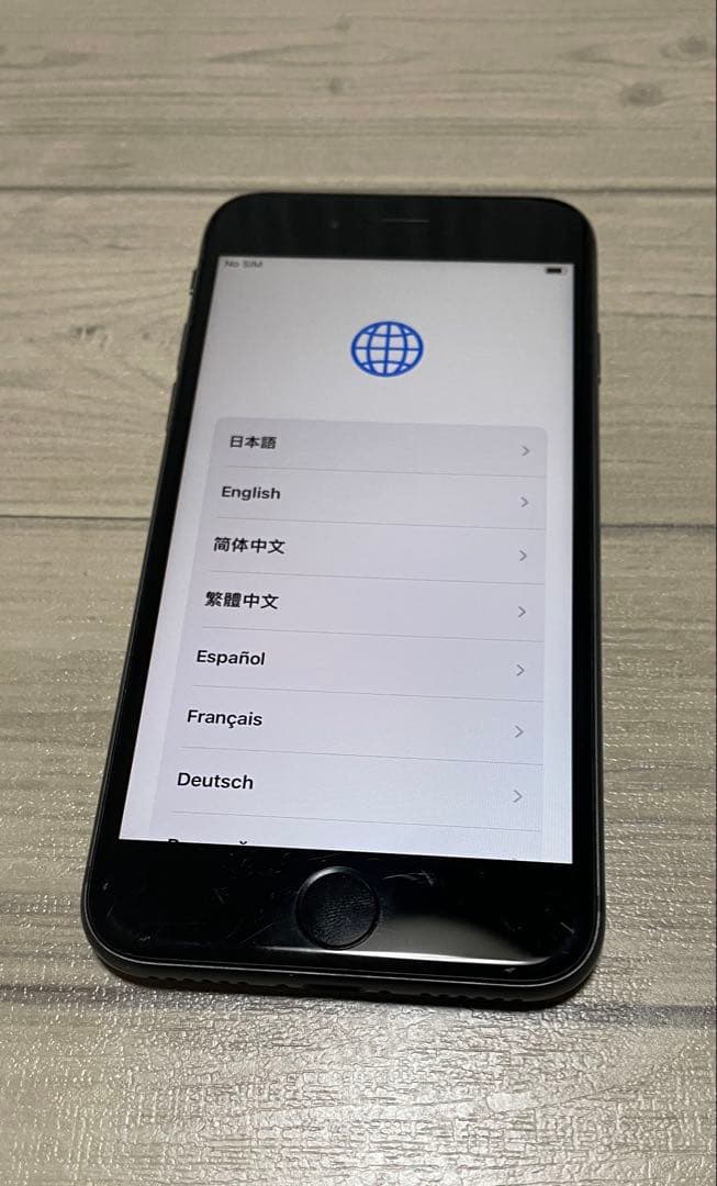 Apple iPhone8 ブラック64GB 本体のみ　SIMフリー