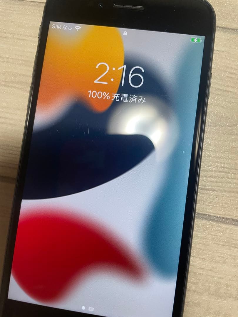 Apple iPhone8 ブラック64GB 本体のみ　SIMフリー