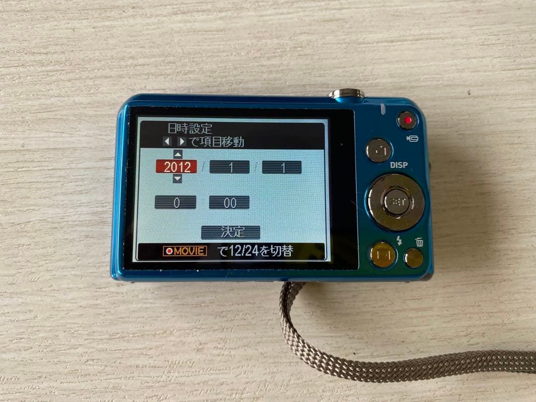 CASIO EXILIM 16.1MP コンパクトデジタルカメラ　充電器付き