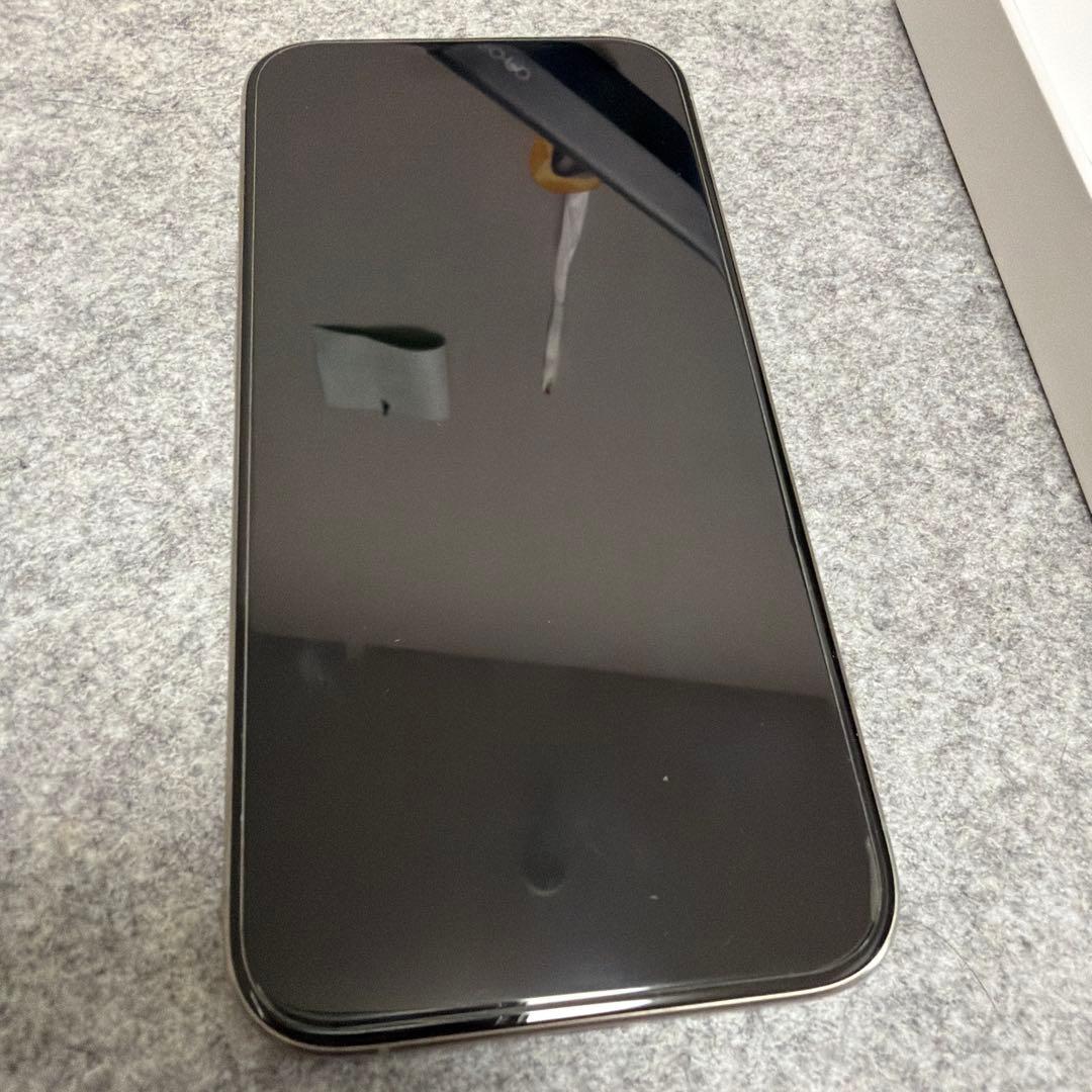 【美品】iPhone 15 Pro ナチュラルチタニウム 128GB
