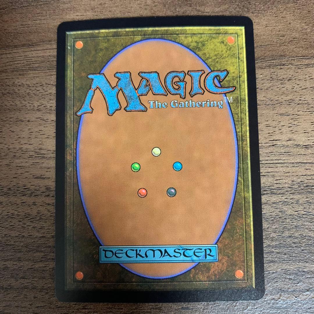 MTG レンと六番　日本語