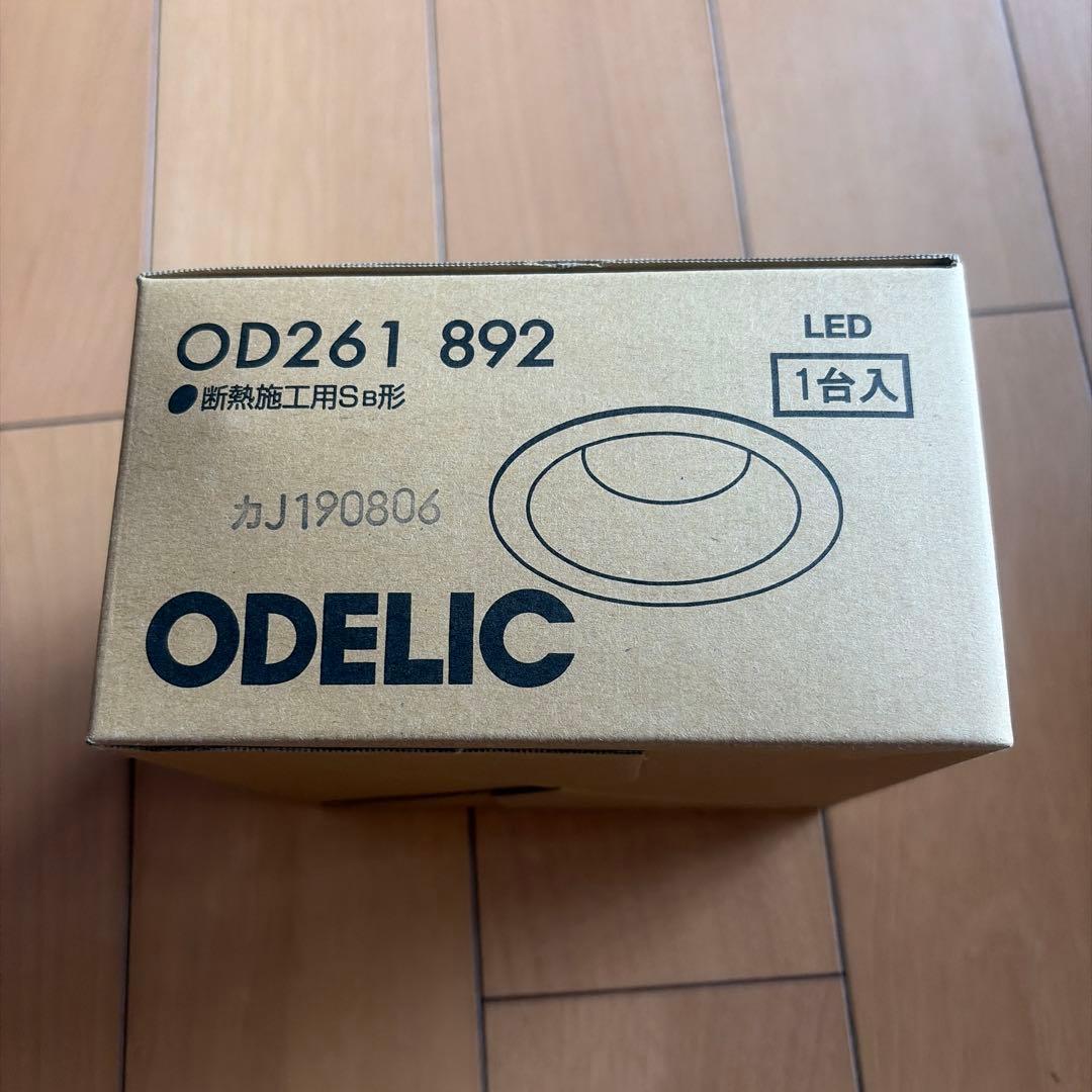 OD261 892 LEDダウンライト　６個セット