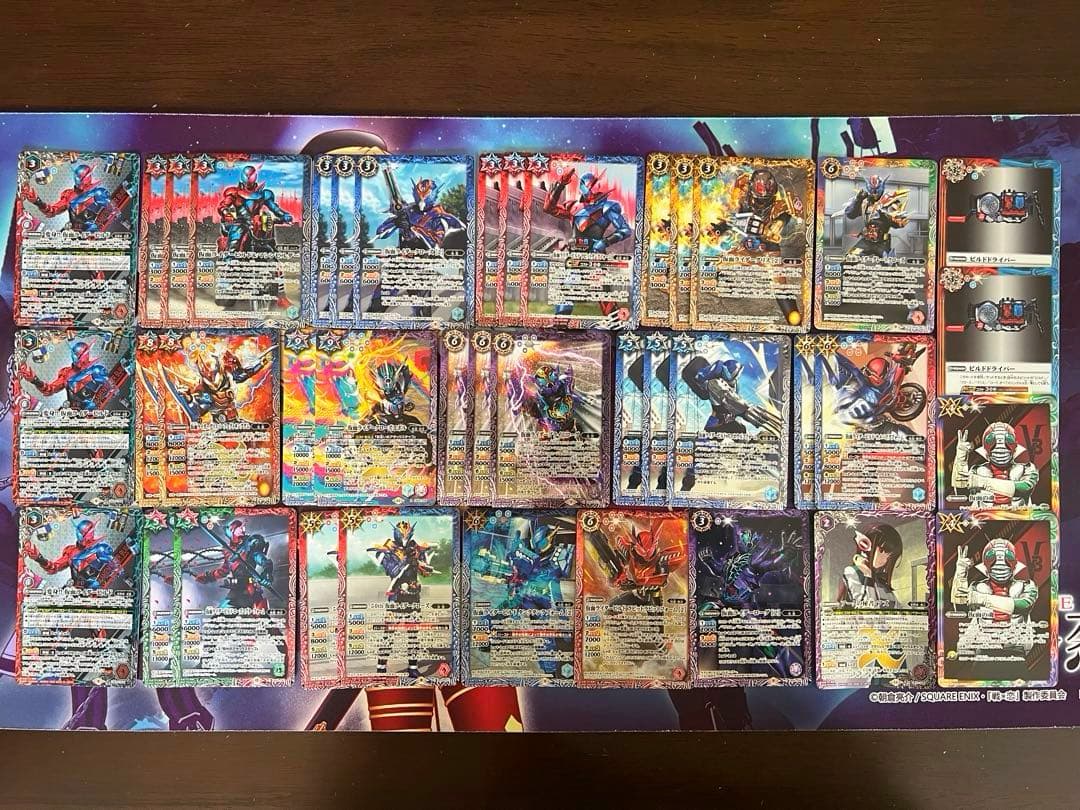 バトスピ　仮面ライダービルド　デッキ　バトルスピリッツ