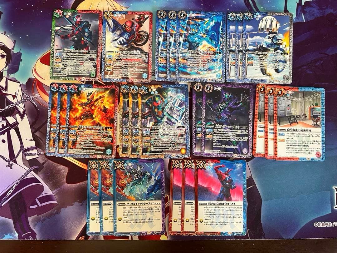 バトスピ　仮面ライダービルド　デッキ　バトルスピリッツ