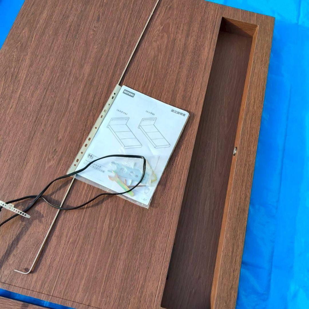 ニトリ シングルベッド ヘンリック 引き取り可 値引きあり