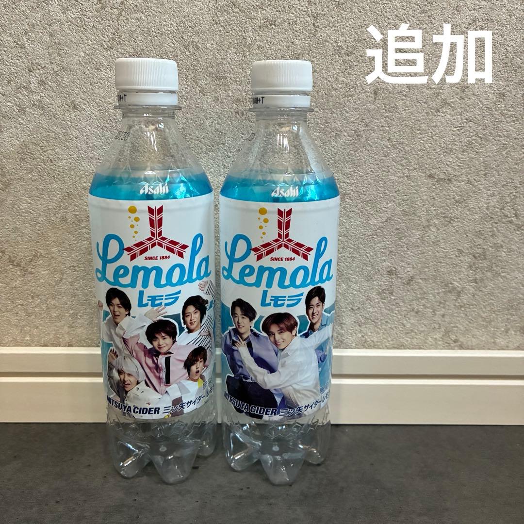 Hey! Say! JUMP お楽しみセット！2010~2017中心 グッズ