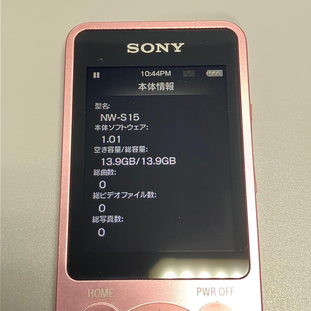 SONY WALKMAN ウォークマン NW-S15 16GB ライトピンク
