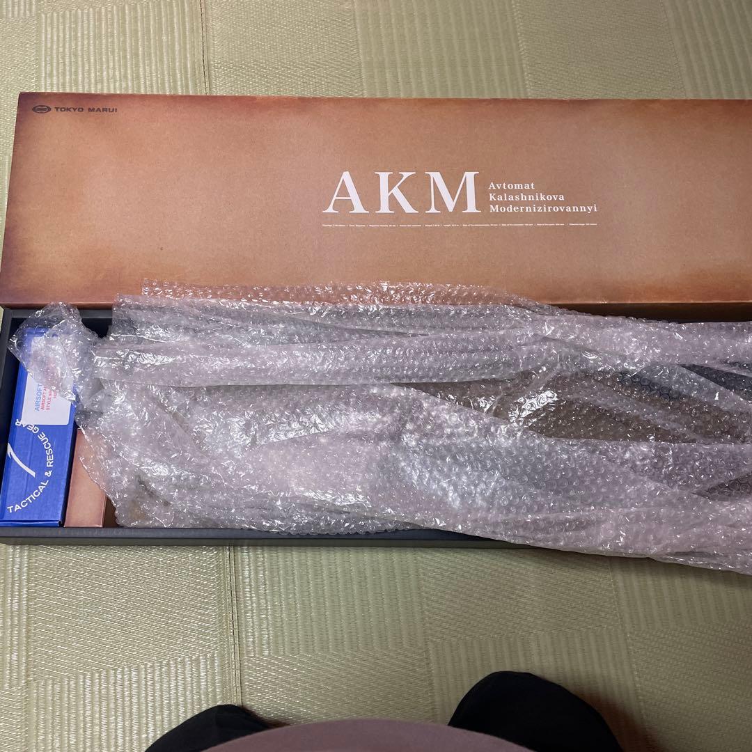 東京マルイ　AKMガスブロ　DRACOショーティカスタム