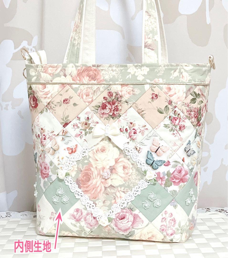 茶*々様 優雅な薔薇 パッチワークトートバッグ ヘキサゴン 手刺繍