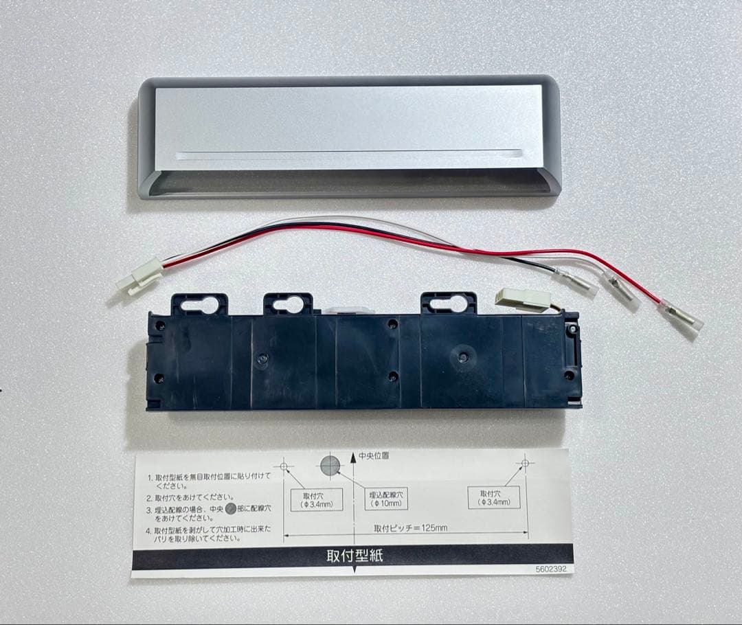 インテリジェントセンサー　OPTEX OA-3000S
