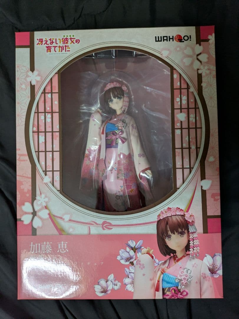 加藤 恵 和服フィギュア