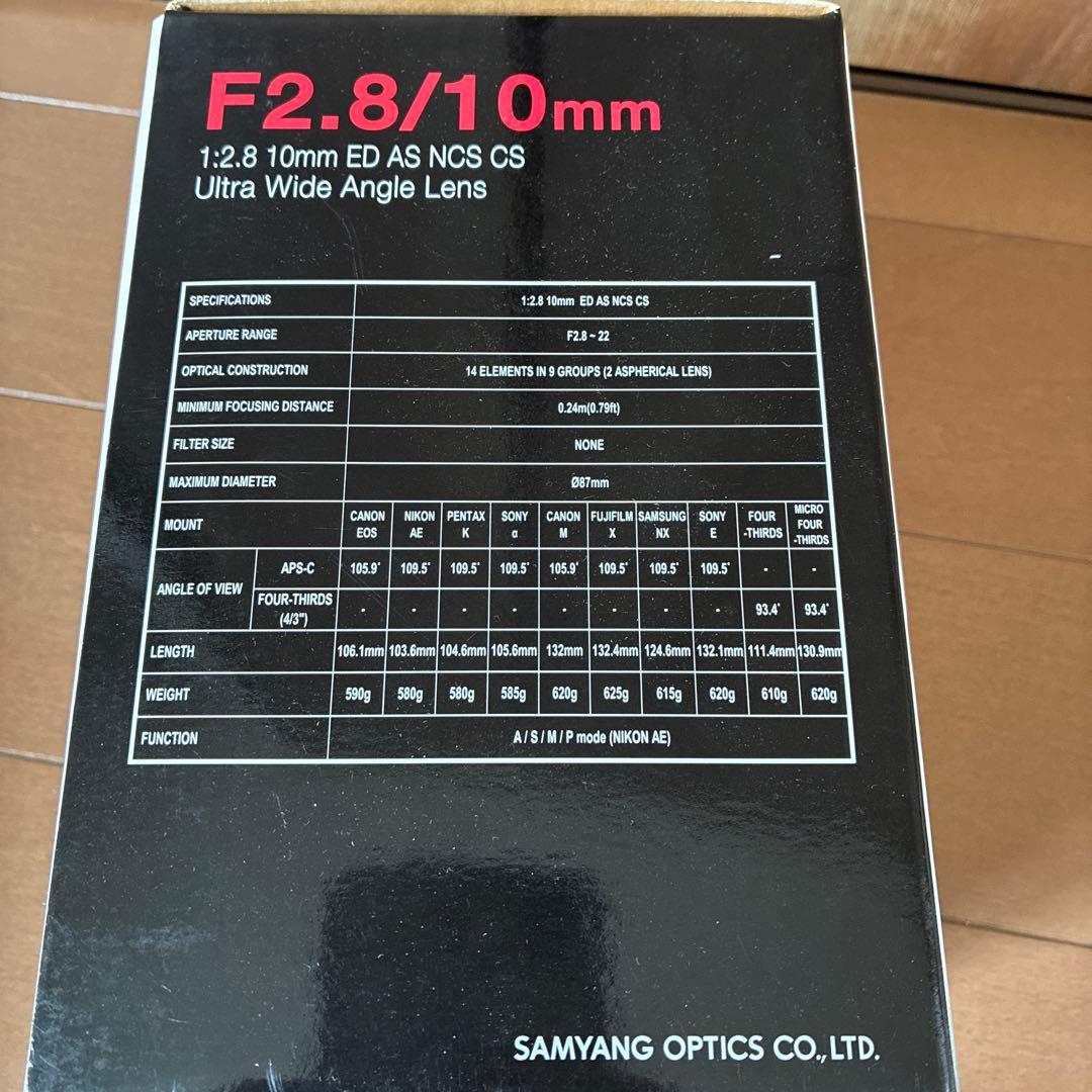 SAMYANG 単焦点広角レンズ　F2.8/10mm