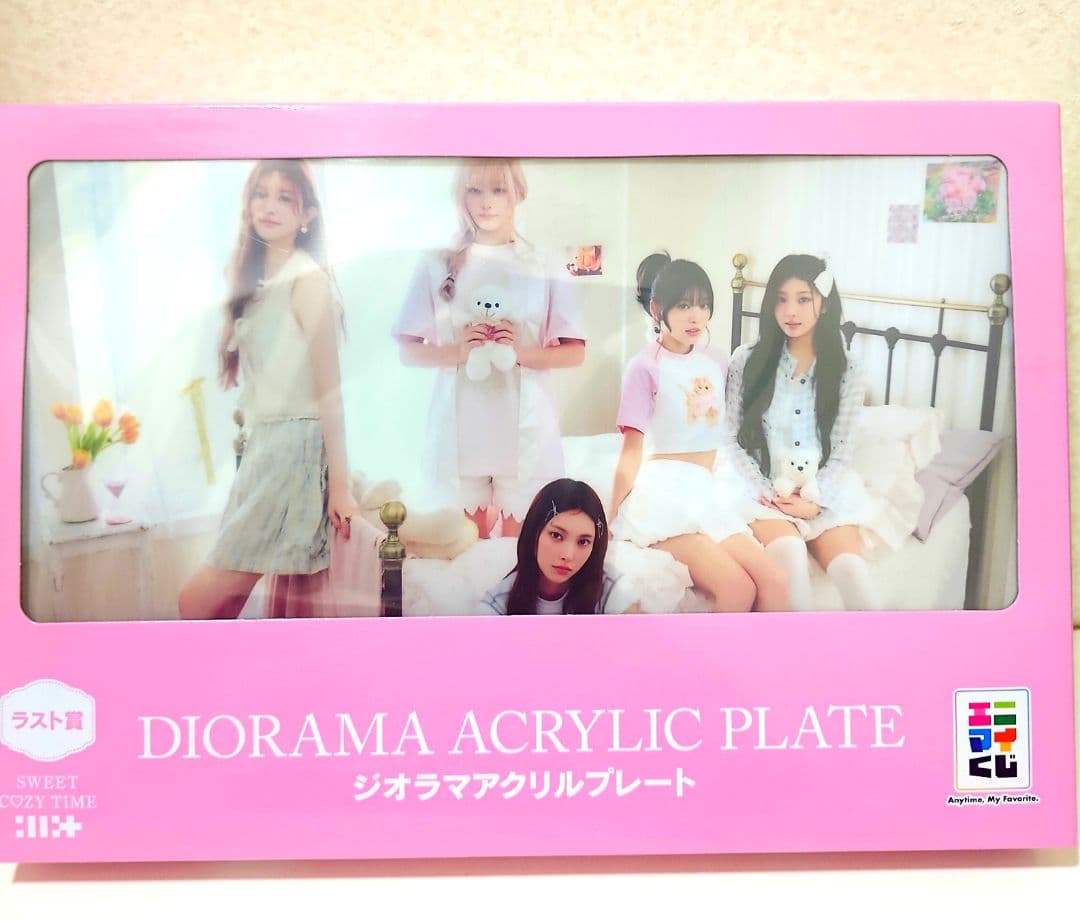 ILLITエニマイくじSet