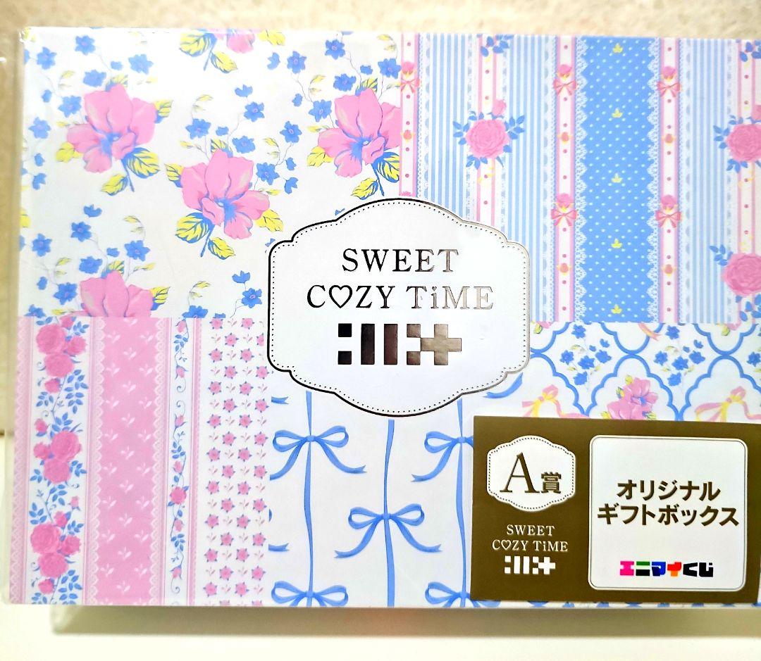 ILLITエニマイくじSet