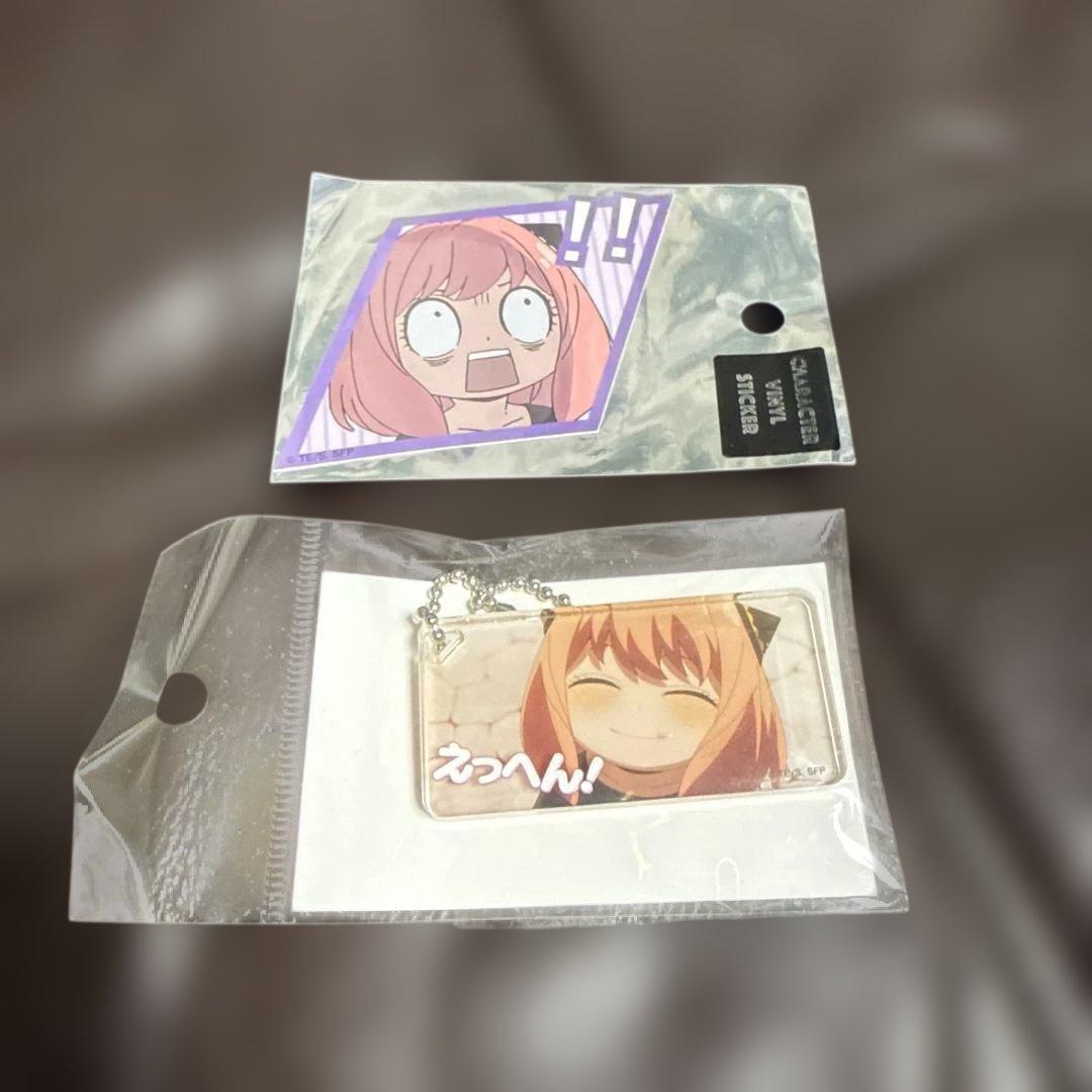 SPY×FAMILY グッズ 32セット新品