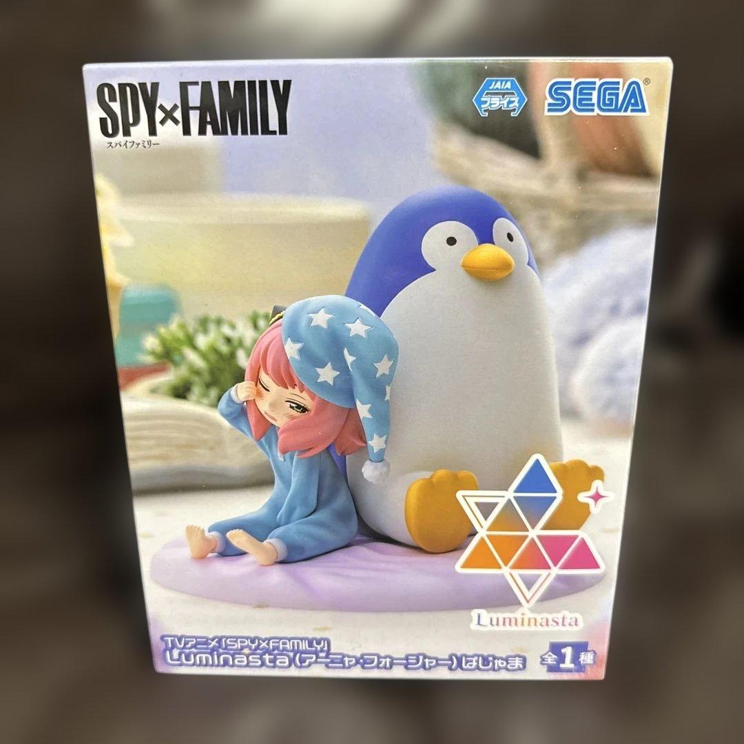 SPY×FAMILY グッズ 32セット新品