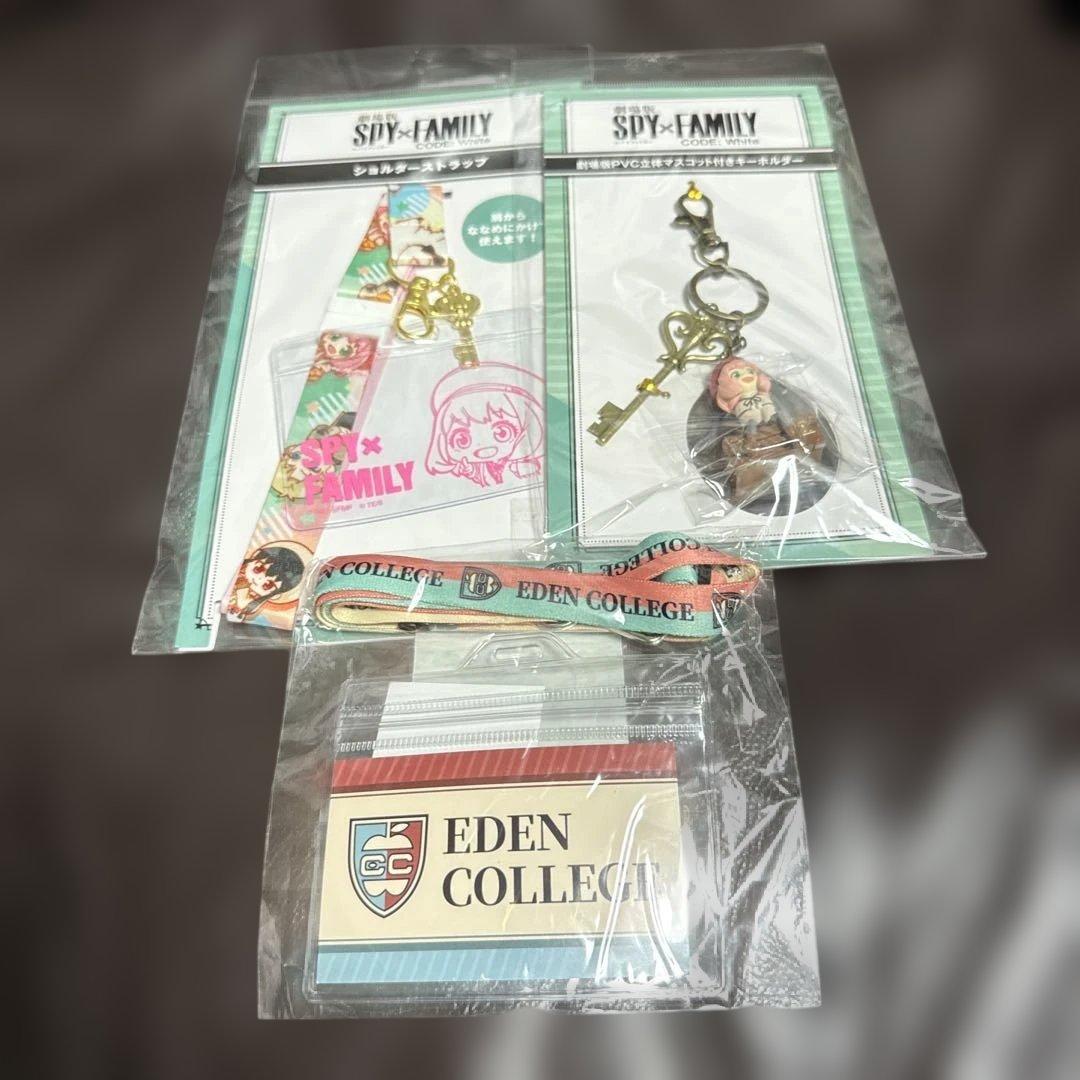 SPY×FAMILY グッズ 32セット新品
