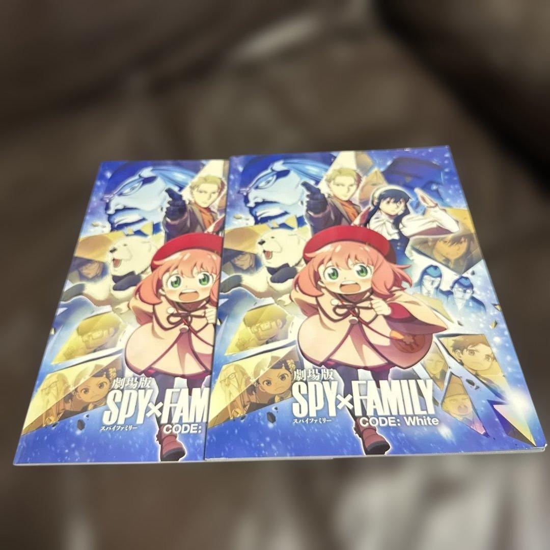 SPY×FAMILY グッズ 32セット新品