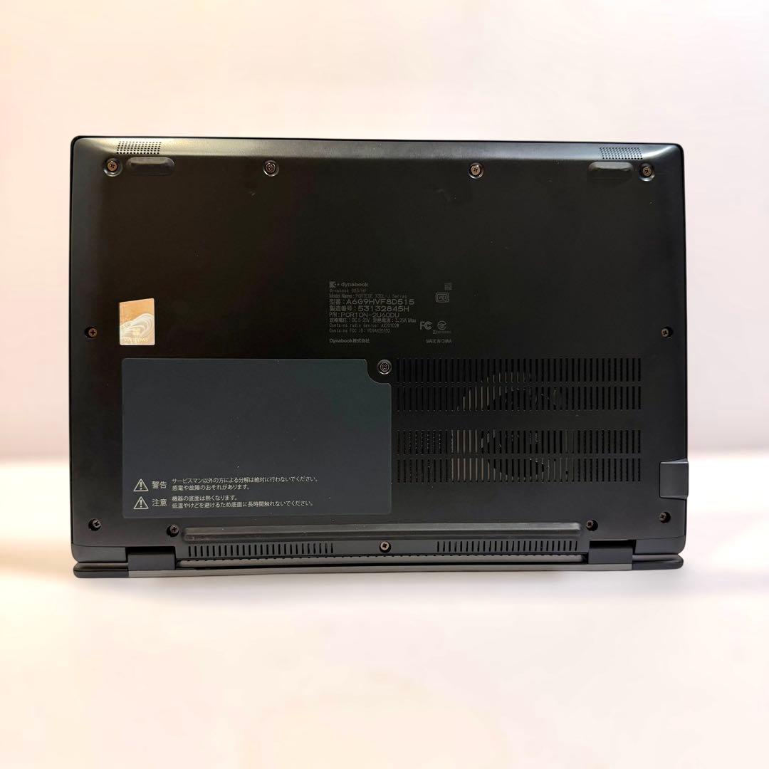 バッテリー最大容量88％ 東芝 dynabook G83/HV 2022年製