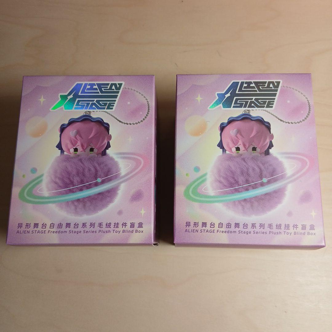 エイリアンステージ　イヴァン