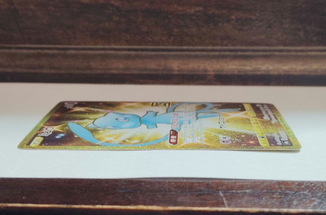 【ポケカ】ミュウ【UR】スリーブ付き