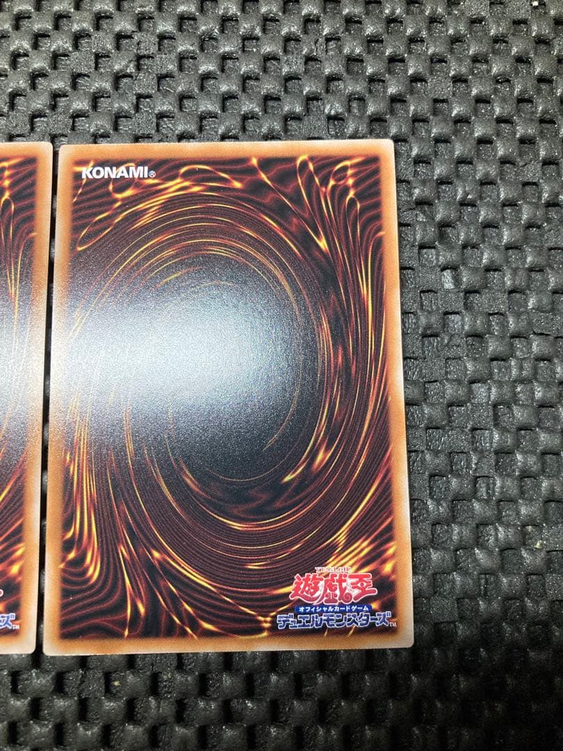日版　真紅眼の黒竜　25th クオシク　QC 絵違い　qccp ３枚