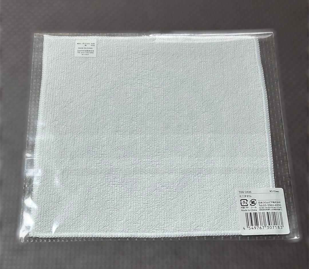 ★新品未開封★氷川きよし最新CD『ほど酔い酒』＋ファンクラブ限定グッズ5点セット