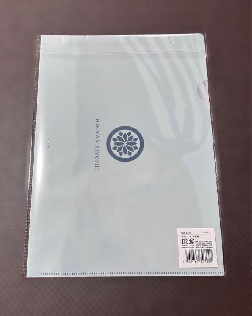 ★新品未開封★氷川きよし最新CD『ほど酔い酒』＋ファンクラブ限定グッズ5点セット