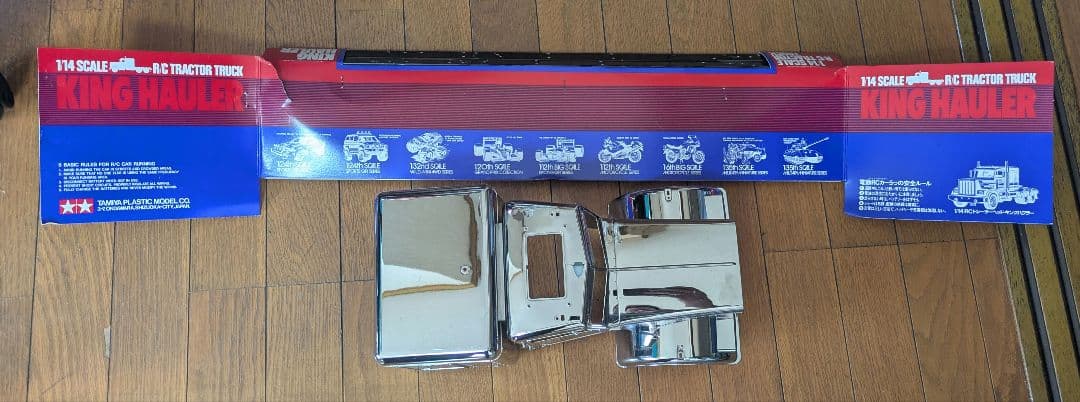 ジャンク　1/14 RCトレーラーヘッド・キングハウラー　ミニカー