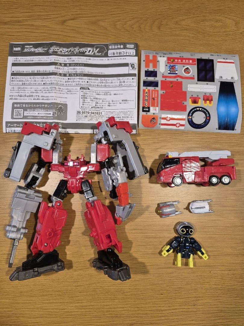 トミカヒーローズ ジョブレイバーまとめ売り(新品×１・美品×2・難有り×3)