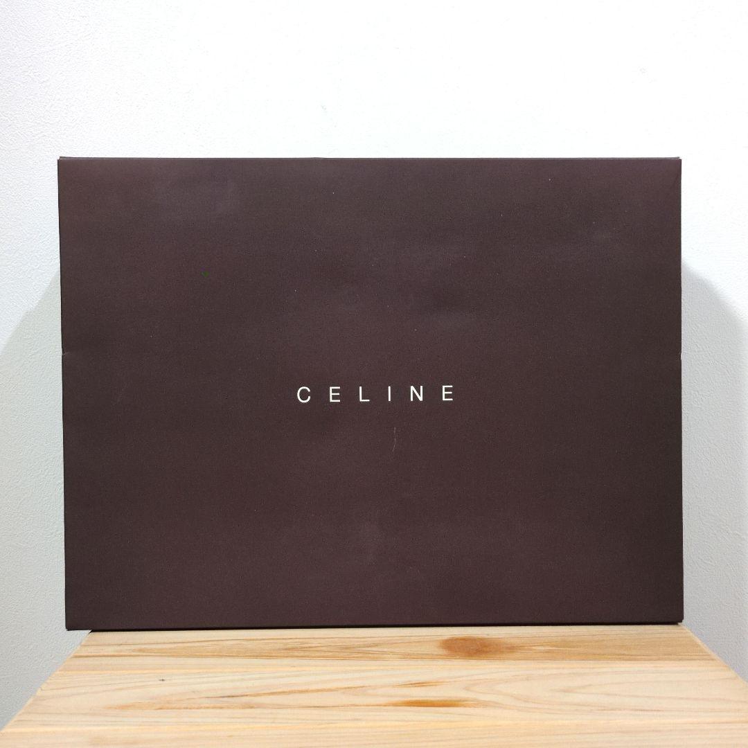 【 新品未使用 】ＣＥＬＩＮＥ セリーヌ ソフトコットンシーツ 2枚入 西川