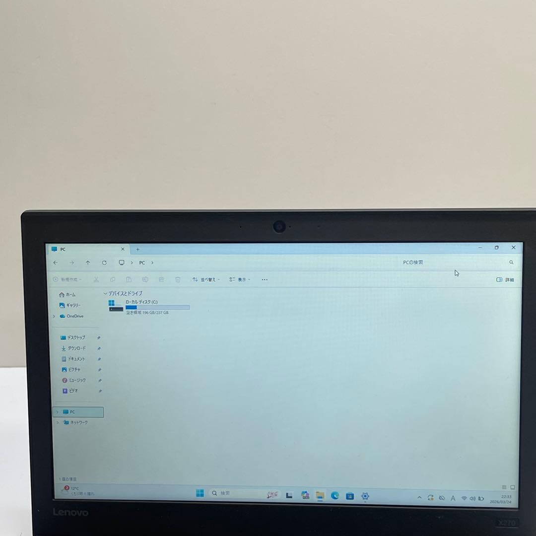 レノボ Thinkpad X270 i5-7200U 8GB Office付き