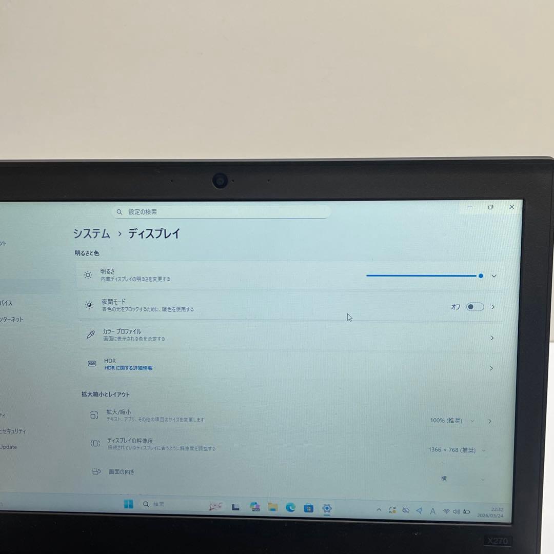 レノボ Thinkpad X270 i5-7200U 8GB Office付き