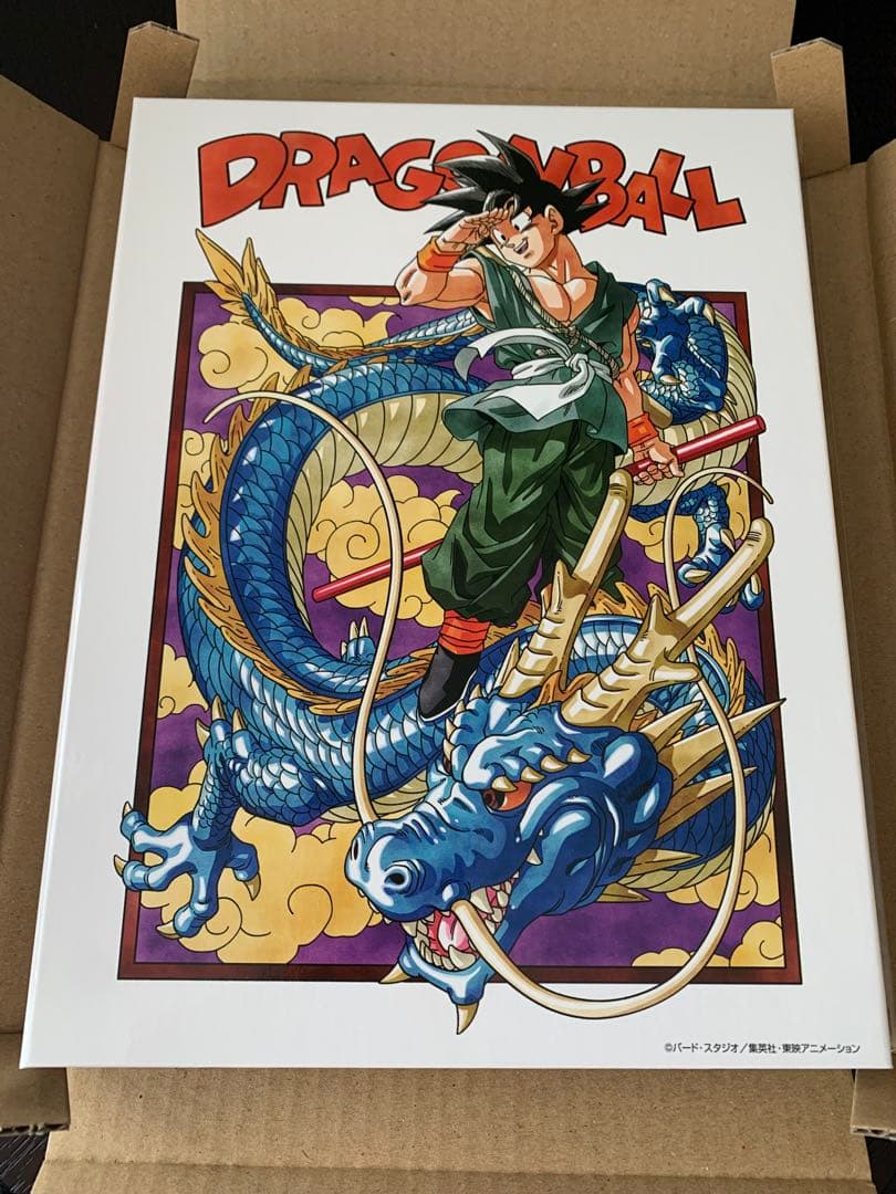 ドラゴンボール 40周年記念　貨幣セット　造幣局