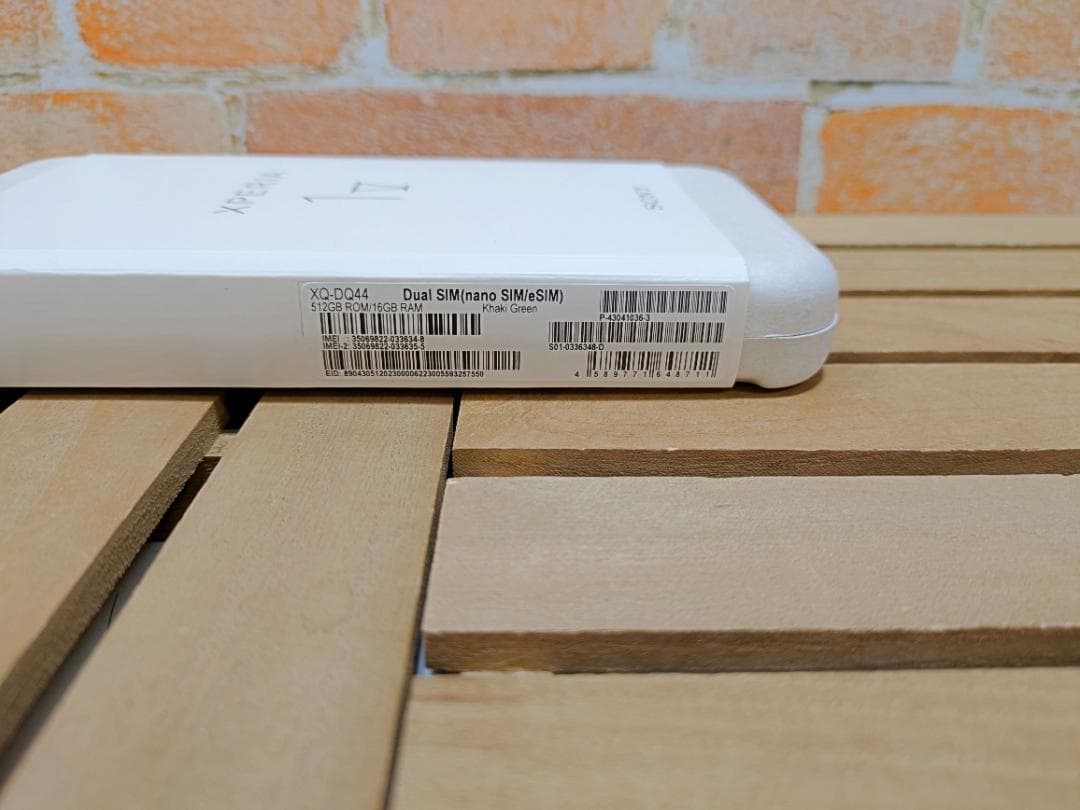 (2658)Xperia 1 V 512GB SIMフリー バッテリ良好◎ 良好