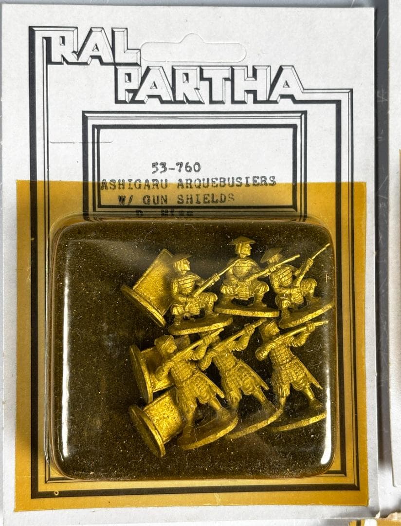 Ral Partha フィギュアセット