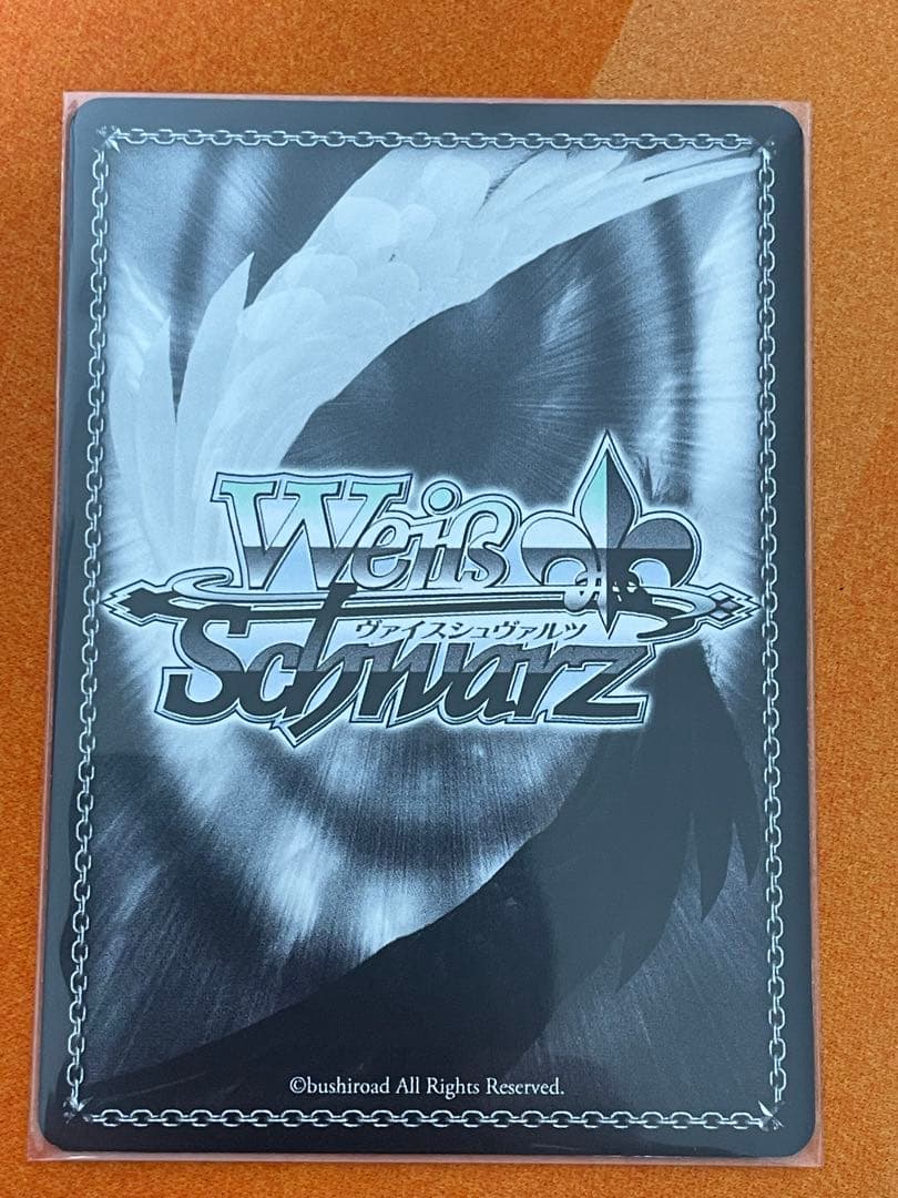 ヴァイスシュヴァルツ ダーリン・イン・ザ・フランキス SP 3枚セット