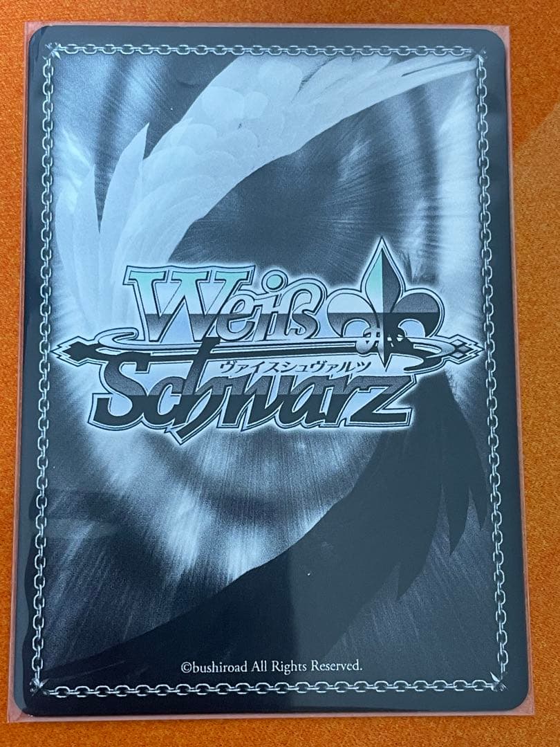 ヴァイスシュヴァルツ ダーリン・イン・ザ・フランキス SP 3枚セット