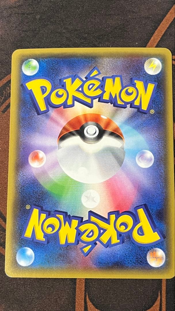 ミュウツーソウルリンクXYミラー、ミュウツーEX、GX rrセット