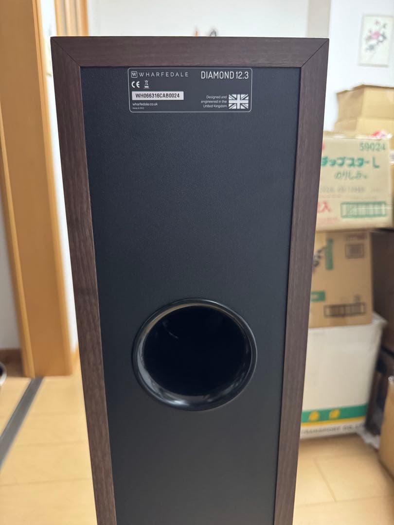 Wharfedale Diamond 12.3スピーカー ペア　セット